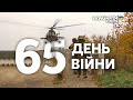 🔥65 ДЕНЬ ВІЙНИ. БИТВА ЗА ДОНБАС ТА ПІВДЕНЬ, МАРІУПОЛЬ. Обстріли українських міст - Україна 24