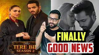 Tere Bin Season2 Release Update | Tere Bin Season2 Shooting | Pak Review On Bollywood#terebinseason2