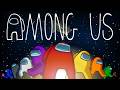 【Among Us】一周回って新鮮なゲーム 5/6