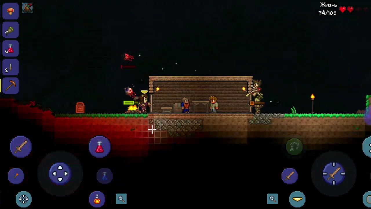 Terraria ios. Террария мобайл.