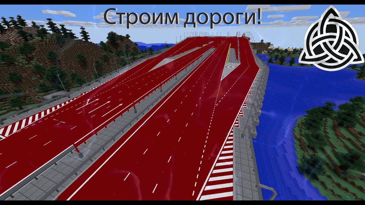 Карта политмайн август