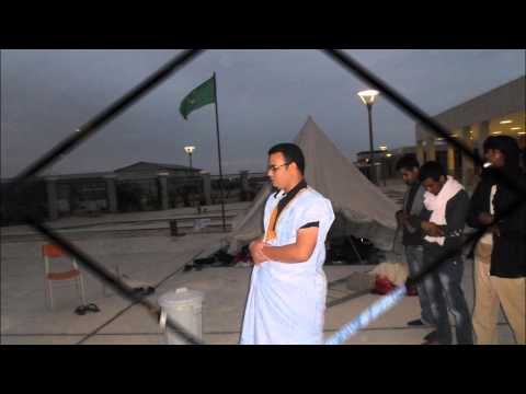 سوف نبقى هنا كلية الطب