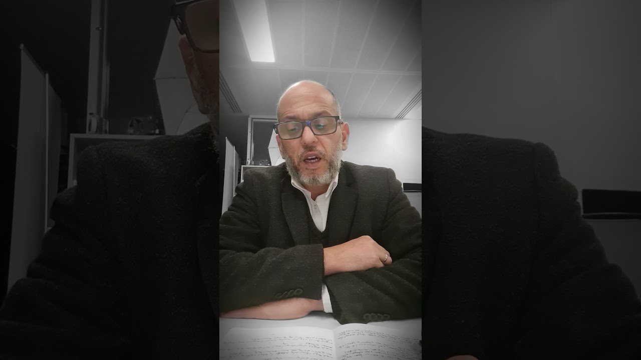 الغسل في كتاب الله