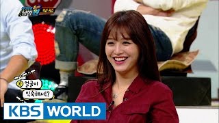 Safety First | 위기탈출 넘버원 - You Are No.1! (2015.09.20)