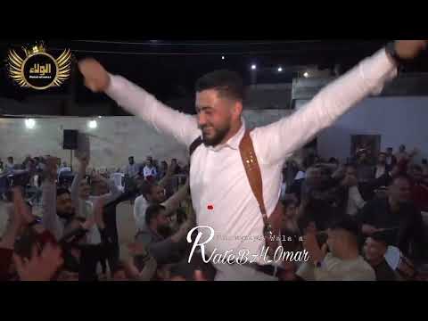 وحدة الولاء مع الفنان خالد المصري حفلة خطاب ابو الزوز