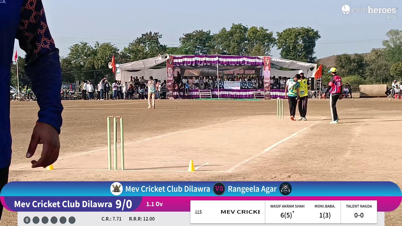 Mev Cricket Club Dilawra vs Rangeela Agar live cricket match | Sangam Trophy Club Soyatkala live -