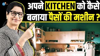 Housewife थी, सोचा YouTube पर Video डालूंगी ? | @MasalaKitchenbyPoonam  | Josh Talks Hindi