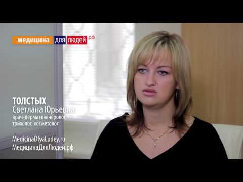 Может ли обувь способствовать появлению грибка?