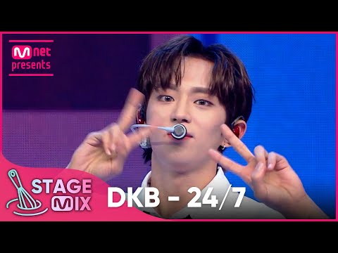 [교차편집] 다크비 - 넌 매일 (DKB '24/7' StageMix)