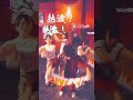 &quot;オメでた×神激&quot; 熱波ダンスコラボ #shorts