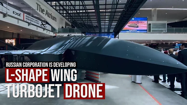 Russian corporation is developing an L-shape wing turbojet UAV - DayDayNews