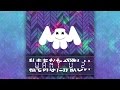 Marshmello - WaNt U 2