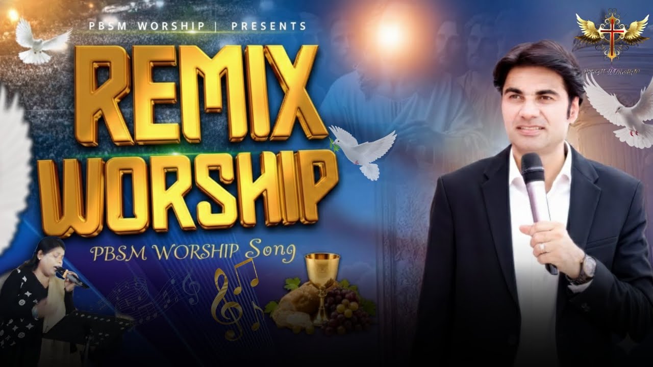 Remix Worship Song | Jalal Ho Jalal Ho | New PBSM Mix Worship Song | @PBSMWORSHIP 