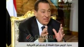 حصريا : حديث الرئيس مبارك لشبكة ال بي بي اس الامريكية