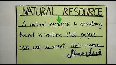 S Studies Class VII June Lecture#1