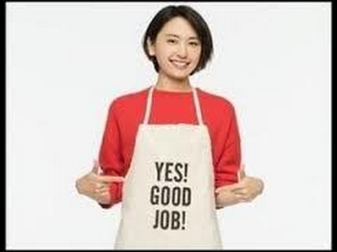 新垣結衣、エプロン姿で十六茶アピール CMキャラ9年間務める!!