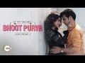 Aaj ki raat song  bhoot purva  a zee5 original  rishab chadha zoa morani  streaming now