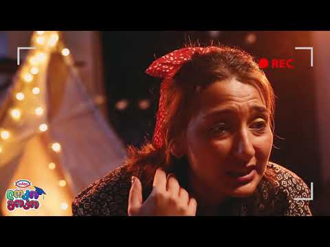 #ლოკომოკოსთან სერია 20