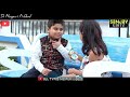 New Nagpuri Cute  Love Story Video HD {Bachpan Ker Sathi Tor Bina Jina Nahi} Sad Love Story Video Mp3 Song