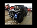 Детский электромобиль Mercedes-Benz G63 AMG 4WD X555XX