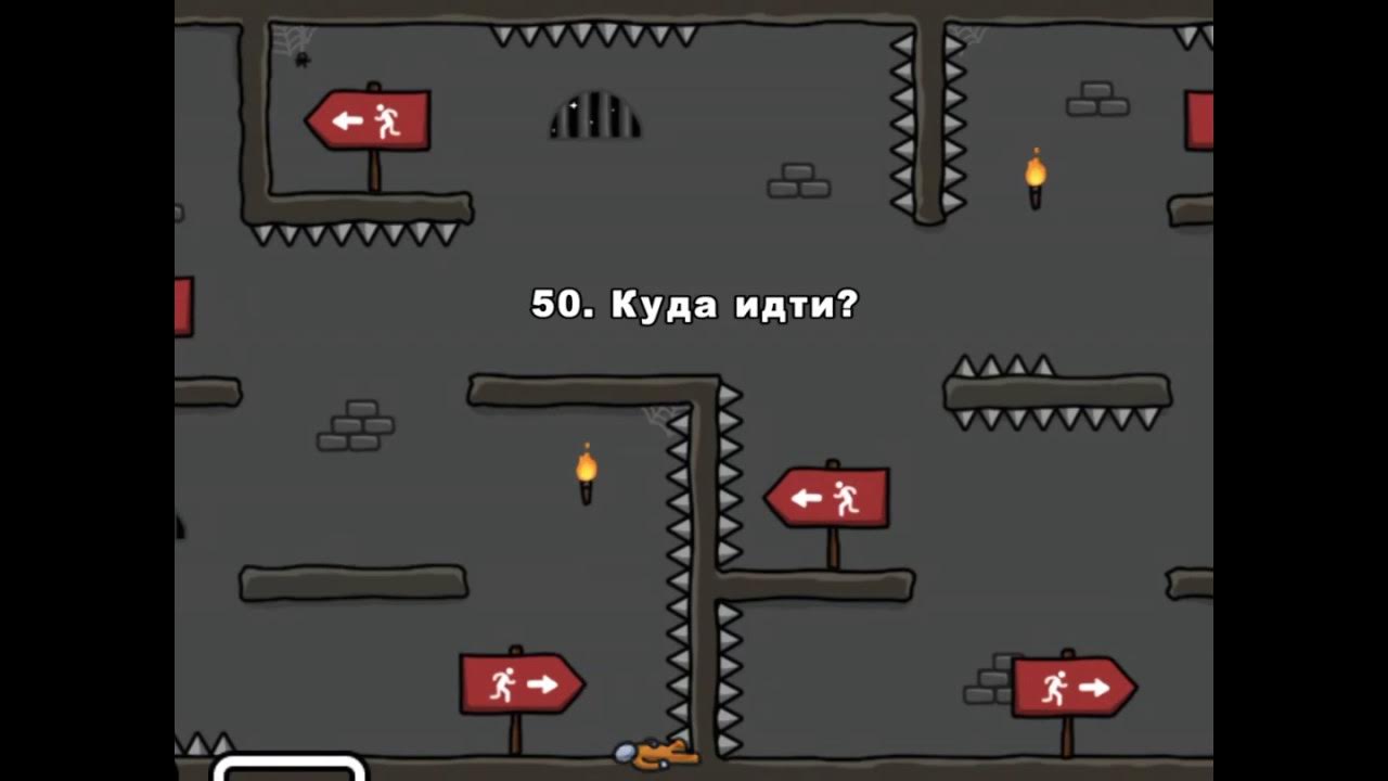 Как пройти игру one level. Игра one Level. Игра one Level 2. Фото игры one Level. 1 Босс из one Level 3.