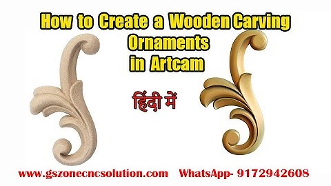 How to make wooden carving ornament design in Artcam 2018 | सरल भाषा हिंदी मैं #gszone #cncwood