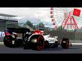 Roblox PGC's Test Track - Suzuka Circuit
