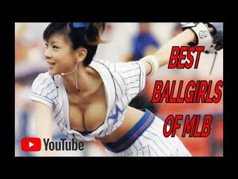 MLB ball GIRL "AWESOME"