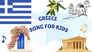 Greece for Kids 🇬🇷 | Fun Country Song with Real Footage | Learn About Greece Greece For Kids Learn About Greece With Real Life Footage