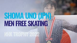 Shoma UNO (JPN) | Men Free Skating | Sapporo 2022 | #GPFigure