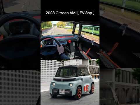 2023 Citroen AMI