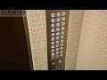 高層エレベーター フジテック 26人乗り 1700kg fujitec High-rise elevator