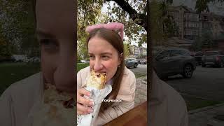 Мой рацион в рандомную среду
