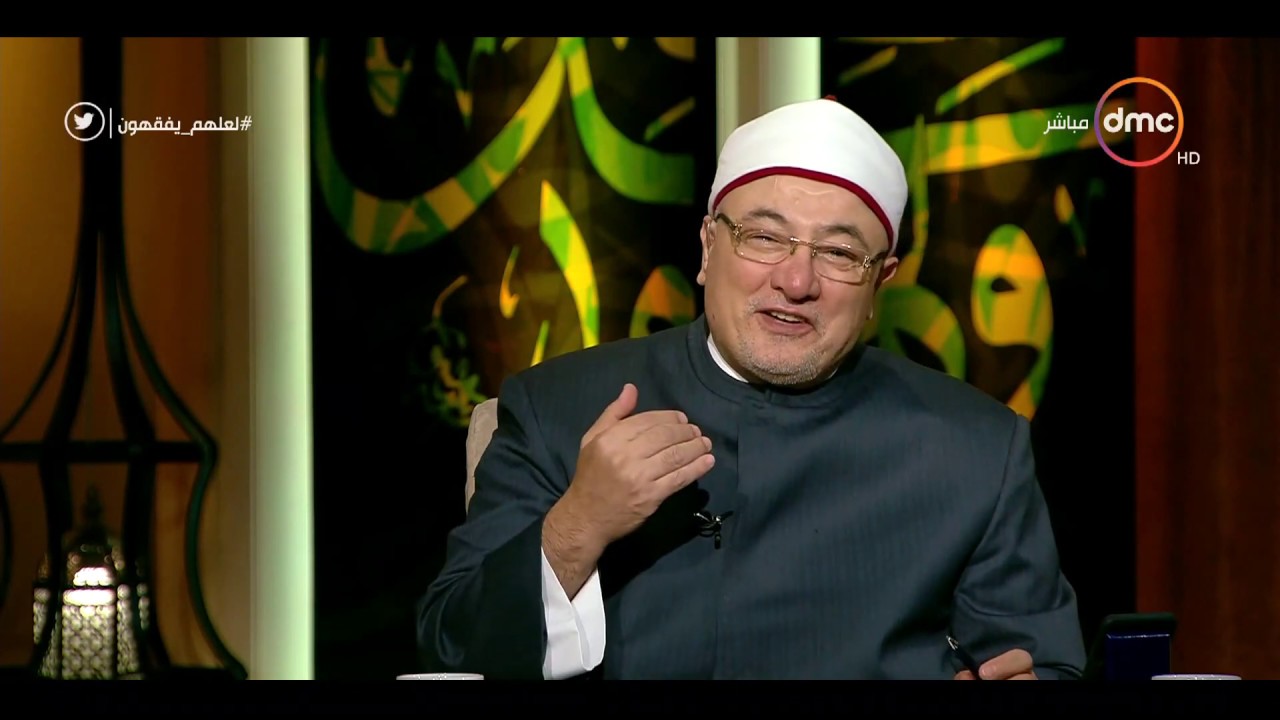 لعلهم يفقهون - حلقة الخميس 