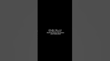 ارايت الذي ينهى - سورة العلق || ادريس ابكر #كرومات_قرآن