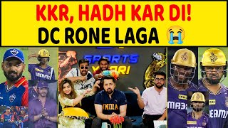 🔴IPL 2024 - KKR का भौकाल, RINKU, RUSSEL, NARINE ने तोड़ा DC के निकले आंसू