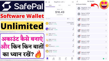 How To Create Multiple Accounts in SafePal Software Wallet | Step-By-Step Guide  Beginners Guide