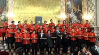 多伦多钓鱼台国宴大型头盘上菜仪式 （The First Course Parade at Premiere Ballroom & Convention Centre）