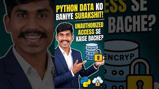 Encapsulation in Python | Python interview question | #python #interview#encapsulation #oops#coding