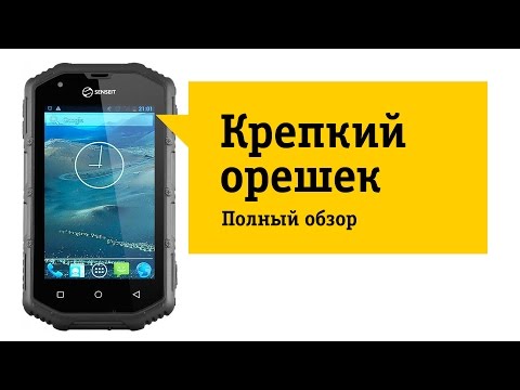 Защищенный смартфон SENSEIT R390+ - Обзор. И в огне не горит и в воде не тонет! Защищенный смартфон SENSEIT R390+ - Обзор. И в огне не горит и в воде не тонет!