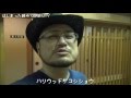 はじまった時点で即地獄TV #01 の動画、YouTube動画。