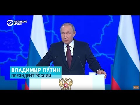 russian movie Что пообещал Путин