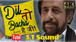 Dil To Bachcha Hai Ji HD 5.1 Sound ll Ishqiya 2010 ll Rahat Fateh Ali Khan ll 4k & 1080p HD ll Resimi