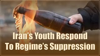Iran’s youths target IRGC, Basij, and centers of repression in response to crackdown on protests
