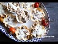Mushroom Julienne - Holiday Appetizer Recipes - Heghineh Cooking Show