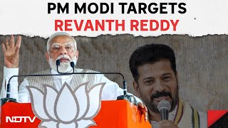 PM Modi Attacks Revanth Reddy | PM Modi: 