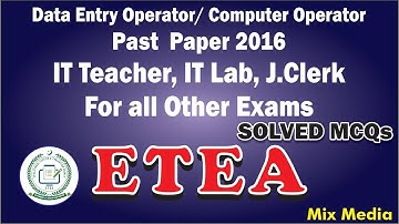 Data Entry Operator Past Papers |  Computer Operator Past Papers | Data Entry Operator Test MCQs