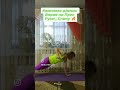 Ефект-комплекс вправ на Прес+Руки+Спину.Роблю Ваше Тіло Підтягнутим,Красивим,Струнким, Привабливим!