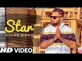 Star  gulab sidhu  munda sidhua da  latest punjabi new songs 2021