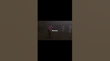 القارئ:اسلام صبحي سورة الحجر #قران_كريم